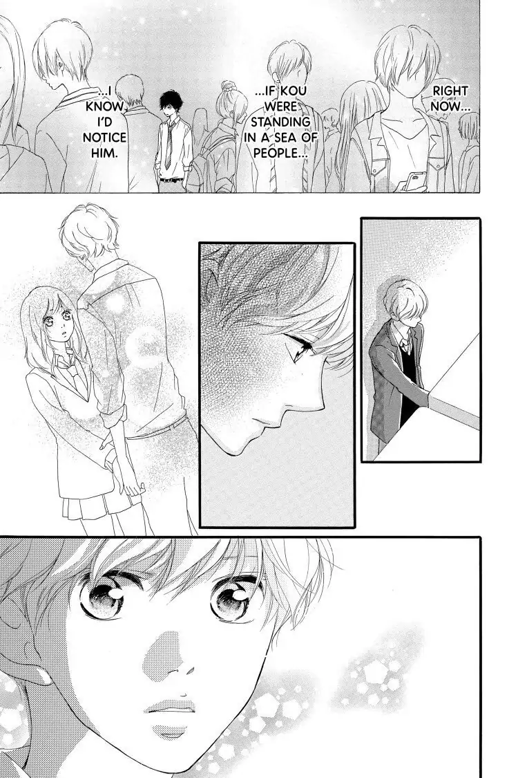 Ao Haru Ride Chapter 33 image 41